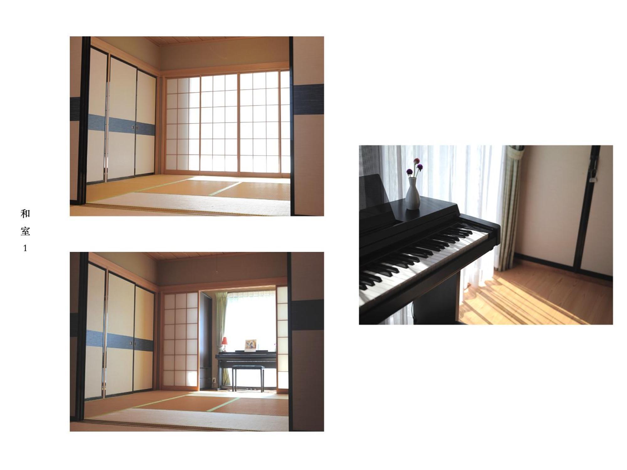 富士の樱house 宝栄 Villa Fujikawaguchiko Exterior photo