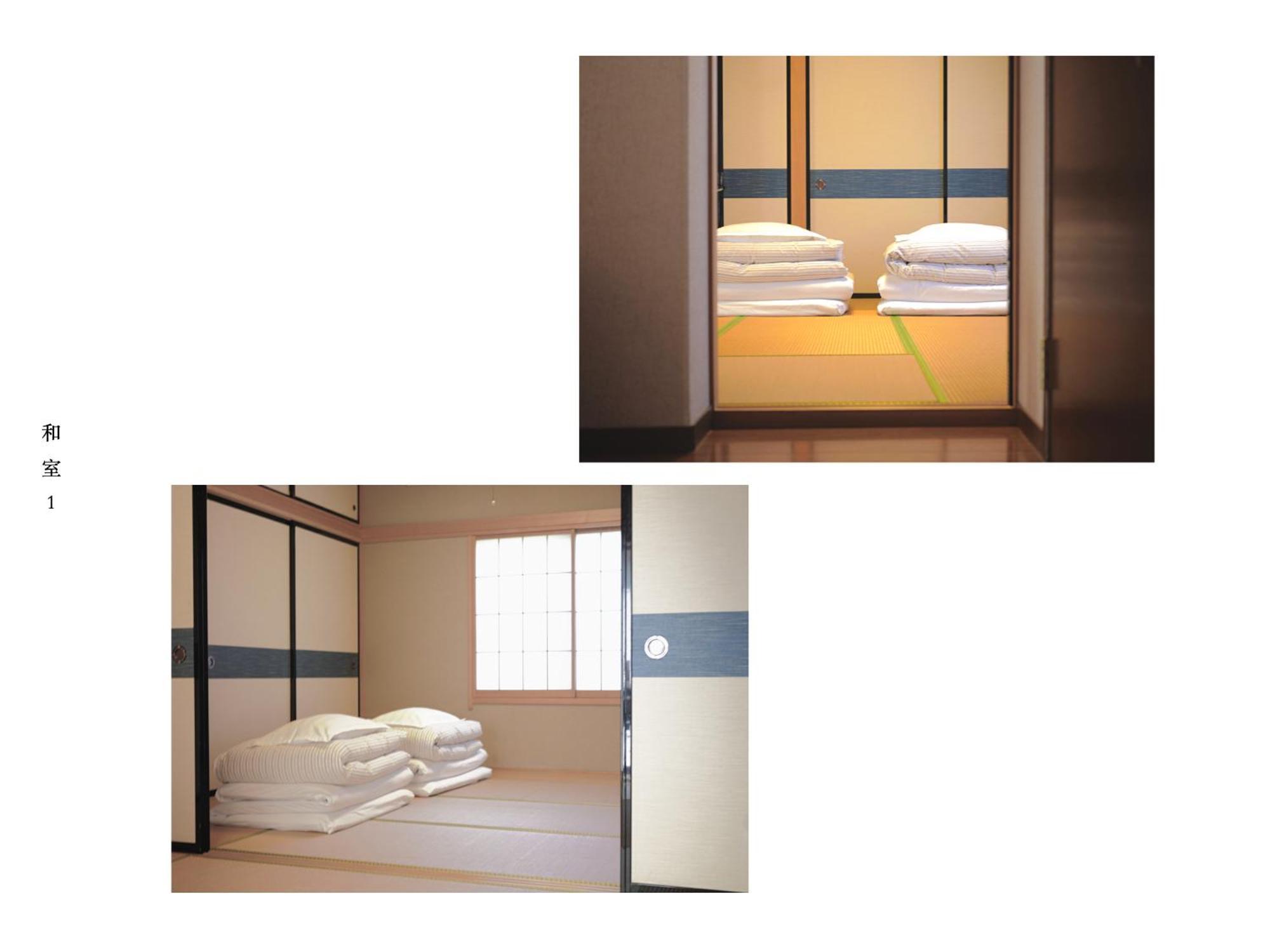 富士の樱house 宝栄 Villa Fujikawaguchiko Exterior photo